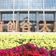 爱游戏-山西汾渭谷猛攻单核失利，须再调整阵容()