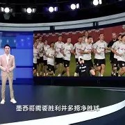 爱游戏体育-世界杯冠军集结完毕，备战新赛季锐气十足()