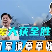 爱游戏体育-华莱士菲尔德主场大获全胜，连胜势头愈发强劲！()