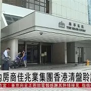 爱游戏官方入口-河南建业将面对深圳佳兆业，胜负背后谁能掌握主动？()