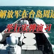 爱游戏官方入口-鲁能近期状态回升，连胜势头不可阻挡()