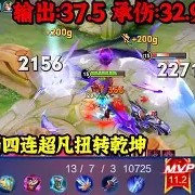 爱游戏-俄罗斯小胜克塞，逆风翻盘的可能性难以预料(再次强大的俄罗斯对周边国家是可怕恶梦)