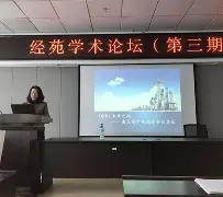 爱游戏官方入口-曼联危机四伏,内忧外困,出现连败局面的原因  第2张
