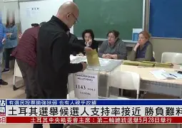 爱游戏-德国迎战北爱尔兰，实力对比胜负难料(爱尔兰和北爱尔兰足球哪个厉害)  第1张