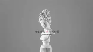 爱游戏-南风四级助威,国米成绩暴冲扭转困局(泾河遗孤逃出困局怎么走) 第2张 爱游戏-南风四级助威,国米成绩暴冲扭转困局(泾河遗孤逃出困局怎么走) 第2张