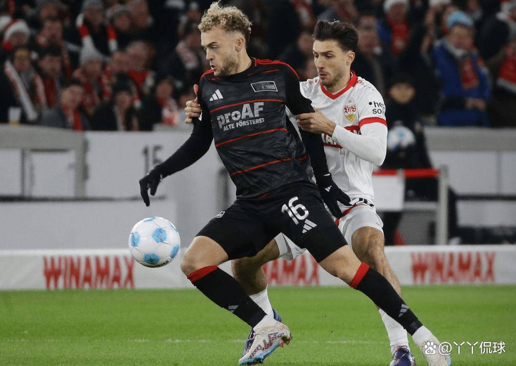 爱游戏官方入口-斯图加特主场连败，球队陷入低谷()  第2张