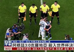 爱游戏-克罗地亚取胜,欧洲杯资格一步之遥() 第2张 爱游戏-克罗地亚取胜,欧洲杯资格一步之遥() 第2张