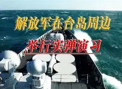 爱游戏官方入口-鲁能近期状态回升，连胜势头不可阻挡()  第1张