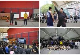 爱游戏中国-篮球比赛全面升级，技战术配合娴熟()  第1张