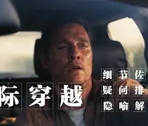爱游戏中国-甘冈客场力克兰斯，保级前景一片光明()  第1张