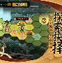 爱游戏中国-雷恩队客场之旅，需拼尽全力争取胜利()  第1张