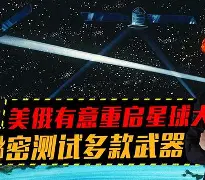爱游戏官网-关于曼城再遇失利，危机四伏形势不容乐观的信息  第1张
